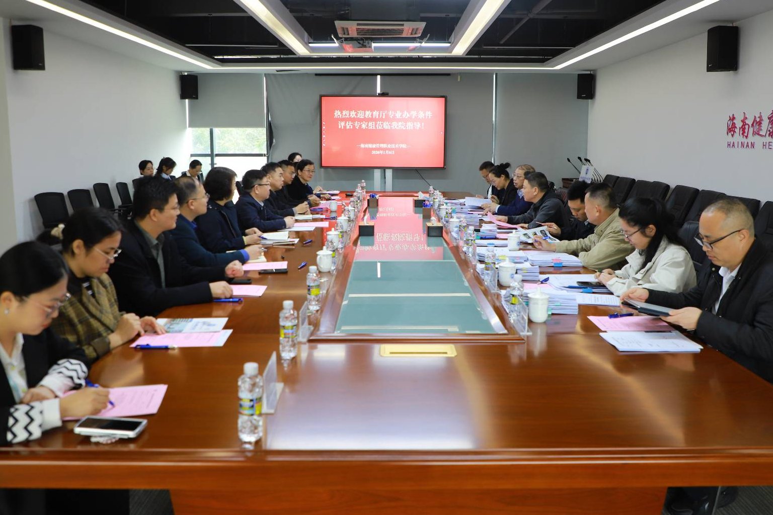 海南省教育厅专家莅临学院开展2026年拟新增卫生类专业办学条件评估