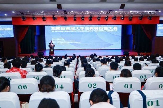 婴幼儿托育服务与管理专业首战省赛勇夺银奖，实现该专业省级奖项“零的突破”